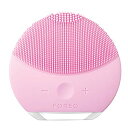 FOREO LUNA mini 2 電動洗顔ブラシ シリコーン製 音波振動 パールピンク 1個