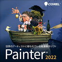 Corel Painter 2022 for Windows オンラインコード版