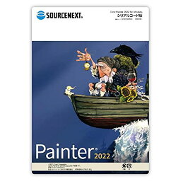 Corel Painter 2022 for Windows シリアルコード版(最新) | 絵画制作 ペイントソフト | Win対応