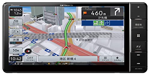 パイオニア カーナビ カロッツェリア 楽ナビ 7型ワイド AVIC-RW512 無料地図更新/フルセグ/Bluetooth/HDMI/USB/HD画質