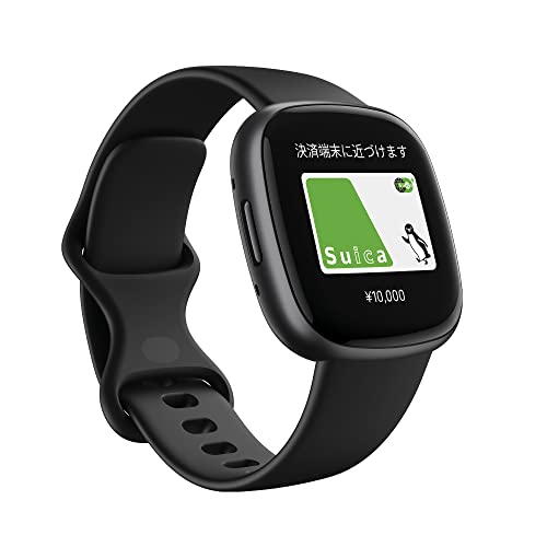 特殊:B0B75TVZZZコード:0810038858753ブランド:Fitbit(フィットビット)規格：FB523BKBK-FRCJK商品カラー: Blackサイズ情報:小商品サイズ: 高さ0.4、幅1.6、奥行き9.8商品重量:83この商品について Suica対応 電車 バス等の利用でも、お気に入りの店舗での買い物でも、手首のデバイスをタップするだけで、簡単にお支払いができます。 6日以上のバッテリーライフ 6日間以上持続するバッテリーで頻繁な充電を必要とせず、昼も夜も継続的にデータを計測できます。急速充電なら、わずか12分間で1日分の充電が可能です。 睡眠スタイルを把握 睡眠指標の主要10項目について月別の詳細をチェックでき、睡眠プロフィールから、より良い睡眠へのヒントが得られます。 あなたの体をさらに深く理解 血中酸素ウェルネス、呼吸数などの傾向が、健康指標ダッシュボードで確認できます。 ストレスへの対処状態を理解 心拍数、アクティビティ、睡眠パターンに基づいた毎日のスコアで、自分の体がストレスにどう対処しているかがわかります。 心臓の健康を管理 高/低心拍数の通知により、心拍数が基準値を外れた場合にお知らせします。 スマートフォンと連携 Versa 4は、最新バージョンのAndroidまたはiOSを搭載した一般的なスマートフォンやタブレットに対応しています。 運動リマインダー フレンドリーな運動リマインダーが、1時間ごとに250歩のウォーキングを促してくれます。 音声アシスタントに依頼 Alexa搭載により、スマートウォッチに話しかけるだけで、質問、アラームの設定、天気のチェックなどが可能です。ブランドFitbit(フィットビット)モデル名Versa 4色Black画面サイズ1.58 インチ特徴GPS搭載、耐水仕様発送サイズ: 高さ16.5、幅9.2、奥行き6.7発送重量:200活動量計 スマートウォッチ トラッカー 睡眠計 腕時計 アラーム 心拍計 ライフログ ウォーキング ランニング トレーニング フィットネス ダイエット 家トレ ワークアウト スポーツ 健康管理 不眠 睡眠 障害 バーサ4 ヴァーサ4