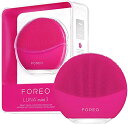 FOREO LUNA mini 3 for フクシア フォレオ スマートクレンジングデバイス 電動洗顔ブラシ シリコーン製