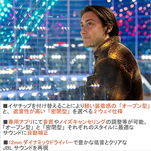 kokolohasstyleのJBL TUNE FLEX GHOST 完全ワイヤレスイヤホン 2ウェイ装着/ノイズキャンセリング/IPX4/Bluetooth対応/ブラック/JBLTFLEXGBLK｜アングル3