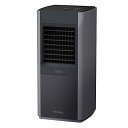 アイリスオーヤマ ヒーター セラミックファンヒーター スリム 大風量 角度調節可能 人感センサー付き 1200W ~8畳 マイコン式 幅17 高さ37 奥行19cm JCH-12TDS1-H グレー