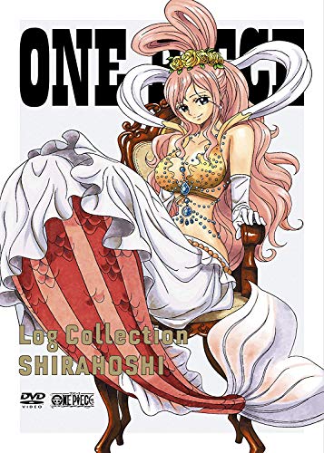 ONE PIECE Log Collection SHIRAHOSHI DVD