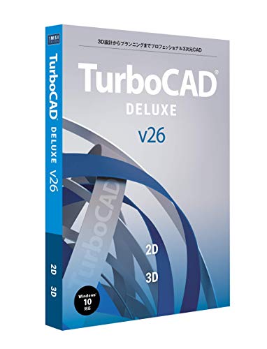 TurboCAD v26 DELUXE 日本語版