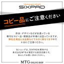MTG SIXPAD シックスパッド ボディフィット2(Body Fit 2) メーカー純正品 2