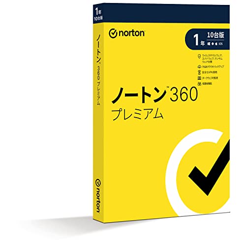 特殊:B0BSGZN1R6コード:9760108138685ブランド:ノートン(Norton)規格：21436482この商品についてノートン 360 は、インターネットに接続されたデバイスとプライバシーに、強力かつ多層的な保護を提供します。ネットバンキング、ネットショッピングなどの利用時、オンラインサービスへの投稿時に、ウイルス、ランサムウェア、マルウェア、その他のネットの脅威から、お使いの Windows、Mac、Android、iOSを保護します。自宅でも外出先でも、ノートン 360 を使用すると、デバイスを介して送信される個人情報の安全性が高まります。金融機関レベルの暗号化が適用されたノートン セキュア VPN を経由します。発送サイズ: 高さ19.5、幅13.7、奥行き1.7発送重量:30対応OS：Windows 11/10/8/8.1/7、最新および 2 バージョン前までの macOS、Android 8.0 以降、最新および 2 バージョン前までのApple iOSを搭載したiPhone/iPadCPU：Windows 10/8/7 の場合、1 GHz Mac オペレーティングシステム Intel Core 2 Duo、Core i3、Core i5、Core i7、または Xeon プロセッサを搭載した Mac コンピュータmemory：Windows 10:2 GB (リカバリーツールに最低 512 MB の RAM が必要)、Windows 8/7: 1 GB (32 ビット) または 2 GB (64 ビット) (リカバリーツールに最低 512 MB の RAM が必要)、Mac オペレーティングシステム:2 GB の RAM、Android:50 MB の空き容量、iOS:100 MB の空き容量HDD：Windows:オペレーティングシステム 300 MB のハードディスク空き容量、Mac:300 MB のハードディスク空き容量一部の保護機能は、Windows 8 のスタート画面から起動するブラウザではご利用いただけません。macOSではノートン クラウドバックアップ、ノートン ファミリー(保護者機能)、ノートン セーフカムがご利用いただけません。AndroidではGoogle Play アプリがインストールされている必要があります。また、マルチユーザーモードはサポートされていません。ノートン 360 はインターネットに接続されたデバイスとプライバシーに、強力かつ多層的な保護を提供します。ネットバンキング、ネットショッピングなどの利用時、オンラインサービスへの投稿時に、ウイルス、ランサムウェア、マルウェア、その他のネットの脅威から、お使いの Windows、Mac、Android、iOSを保護します。自宅でも外出先でも、ノートン 360 を使用すると、デバイスを介して送信される個人情報の安全性が高まります。金融機関レベルの暗号化が適用されたノートン セキュア VPN を経由します。