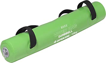 キャプテンスタッグ(CAPTAIN STAG) 体幹トレーニング ウォーターダンベル ウォーターバッグダンベル 最..