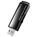 アイ オー データ IODATA スティックSSD USB 3.2 Gen 2対応 小型 ポータブル 耐衝撃 1TB 日本メーカー SSPC-US1K/E(2)