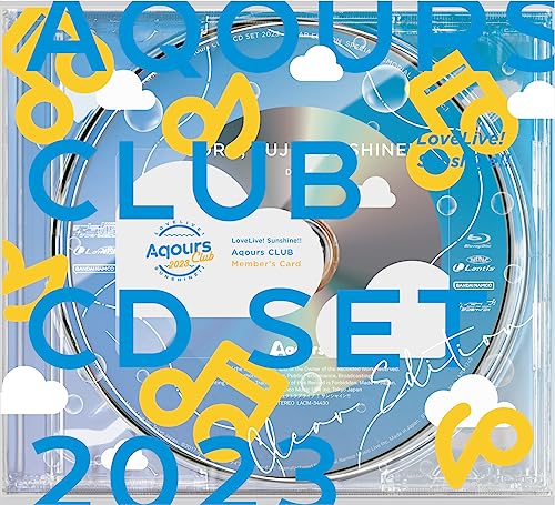 ラブライブ サンシャイン Aqours CLUB CD SET 2023 CLEAR EDITION 初回限定生産
