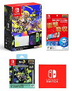 Nintendo Switch 有機ELモデル スプラトゥーン3エディション 任天堂ライセンス商品 Nintendo Switch (有機ELモデル)専用有機E...
