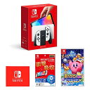 Nintendo Switch(有機ELモデル) Joy-Con(L)/(R) ホワイト+ 任天堂ライセンス商品 Nintendo Switch (有機ELモデル)専用有機EL保護フィルム 多機能+星のカービィ Wii デラックス -Switch (