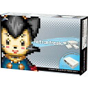 レトロフリーク (レトロゲーム互換機) (コントローラーアダプターセット)(3)
