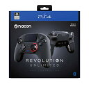 NACON Controller Esports Revolution Unlimited Pro V3 PS4 Playstation 4 / PC - Wireless/Wired - Nacon-31160 2371-1