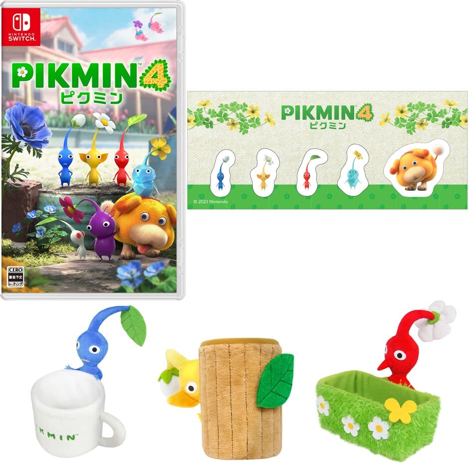 オリジナル輸送箱で配送 Pikmin 4(ピクミン 4) -Switch +赤ピクミン青ピクミン黄ピクミン小物入れセット フィルム付箋セット 同梱