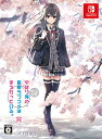 やはりゲームでも俺の青春ラブコメはまちがっている。完 限定版 同梱物 オリジナルアニメ Blu-ray「だから、思春期は終わらずに、青春は続いていく。」 A4ク...