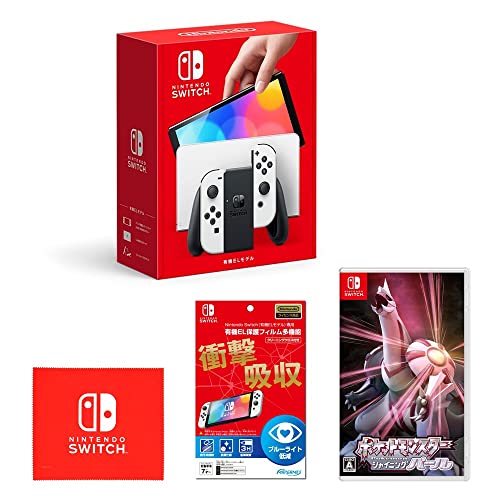 Nintendo Switch(有機ELモデル) Joy-Con(L)/(R) ホワイト+ 任天堂ライセンス商品 Nintendo Switch (有機ELモデル)専用有機EL保護フィルム 多機能+ポケットモンスター シャイニングパール -Switch