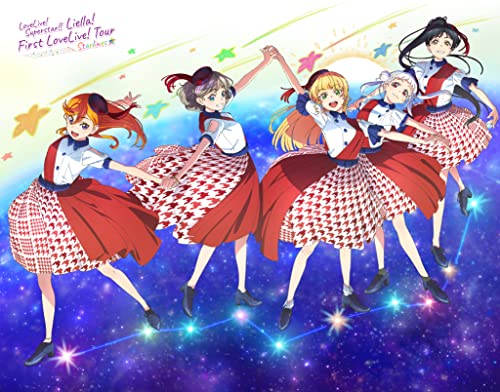 ラブライブ スーパースター Liella First LoveLive Tour ~Starlines~ Blu-ray Memorial BOX 完全生産限定