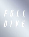 ソードアート オンライン -フルダイブ-(完全生産限定版) Blu-ray