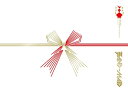 BAND-MAID TOKYO GARDEN THEATER OKYUJI (Jan.09,2023)(完全生産限定盤)(特典なし) Blu-ray