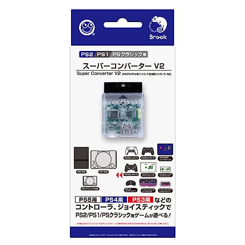 楽天市場】PS3 本体 新品(おもちゃ)の通販 楽天市場】PS3 本体 新品(おもちゃ)の通販