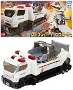 タカラトミー 『 トミカ ジョブレイバー デッキアップ 出動 DXブレイバートランスポーター 』 ミニカー 車 おもちゃ 男子用 3歳以上 箱入り 玩具安全基準...