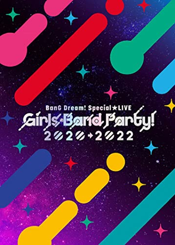 Blu-rayuBanG Dream Special LIVE Girls Band Party 2020 2022v Blu-ray