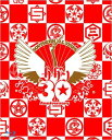 真夏の大感謝祭 LIVE Blu-ray