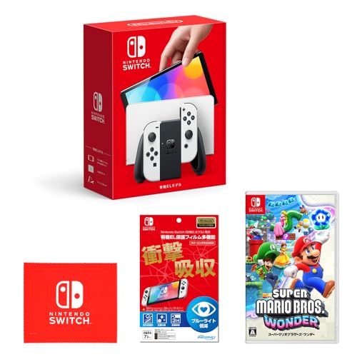 Nintendo Switch(有機ELモデル) Joy-Con(L)/(R) ホワイト 任天堂ライセンス商品 Nintendo Switch (有機ELモデル)専用有機EL保護フィルム 多機能 スーパーマリオブラザーズ ワンダー -Switch (