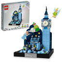 レゴ(LEGO) ディズニー100 ロンドンの空を飛ぶピーター パンとウェンディ 43232 おもちゃ ブロック プレゼント ファンタジー ごっこ遊び 女の子 10歳から