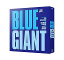 BLUE GIANT Blu-rayスペシャル エディション Blu-ray2枚組+特典CD 初回生産限定版