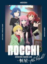 結束バンドLIVE-恒星-(完全生産限定版) Blu-ray