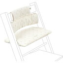 Stokke トリップ トラップ クラシッククッション ウィートクリーム