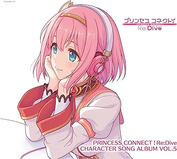 PRINCESS CONNECT Re:Dive CHARACTER SONG ALBUM VOL.5 BD付き限定盤 メガジャケ+ジャケ柄ステッカー付