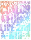 プロジェクトセカイ COLORFUL LIVE 2nd -Will- 初回限定盤 Blu-ray