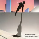 十七歳の地図 (完全生産限定盤) Analog