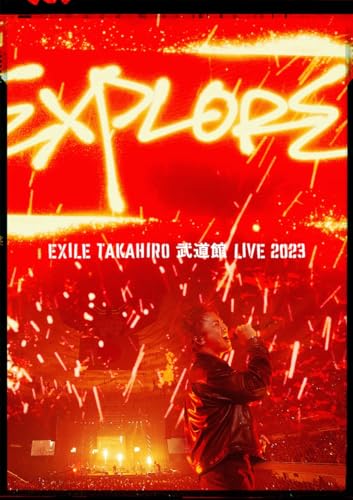 EXILE TAKAHIRO  LIVE 2023 EXPLORE (DVD2g)(񐶎Y) DVD