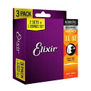 Elixir エリクサー アコースティックギター弦 2セット+1ボーナスセット NANOWEB 80/20ブロンズ Custom Light .011-.052#16538 (11027 3個セット) 国内正規品