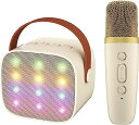 Verkstar カラオケマイク Bluetoothマイク 無線マイク ワイヤレス スピーカー PAセット ステレオ対応 家庭用 カラオケセット USB-C充電式 小型 ホームカラオケ KTV ポータブル ミニカラオケ 室内/アウトドア Android