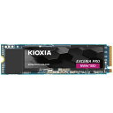 キオクシア KIOXIA 内蔵 SSD 1TB NVMe M.2 Type 2280 PCIe Gen 4.0 4 (最大読込: 7,300MB/s) 国産BiCS FLASH TLC 搭載 EXCERIA PRO SSD-CK1.0N4P/N 国内正(2)