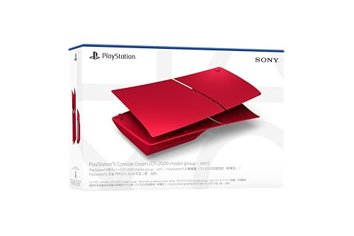 純正品 PlayStation®5用カバー ヴォルカニック レッド​(CFI-ZCS2G07)