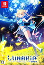 LUNARiA -Virtualized Moonchild- 初回限定版 同梱物 描きおろしB2タペストリー アクリルパネル アートブック - Switch