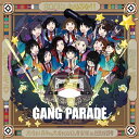パショギラ / 躍動 / ROCKを止めるな 初回生産限定盤