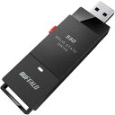 バッファロー SSD-PUT500U3-BKA TV対応 PC向USB3.2(Gen1)スティック型外付SSD(2)