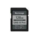 Nextorage ネクストレージ 国内メーカー 128GB UHS-II V90 SDXCメモリーカード F2PROシリーズ pSLC 4K 8K 最大読み出し速度300MB/s 最大書き込み速度299MB/s メーカー5年保証 NX-F2PRO12(2)