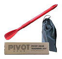 PIVOT-GEAR トレーニングジャブ ジャベリックスロー練習用 ジャベリック ボール投球練習 69cm 300g 赤