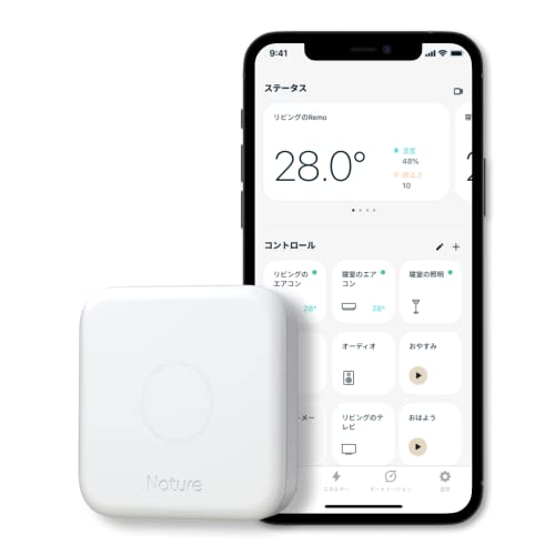 Nature スマートリモコン Nature Remo 3 ネイチャーリモ Remo-1W3 Alexa/Google Home/Siri対応