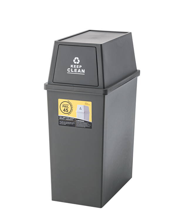 スタッキングペール45L ブラウン LFS-761BR ダストボックス ゴミ箱 45L ダストボック