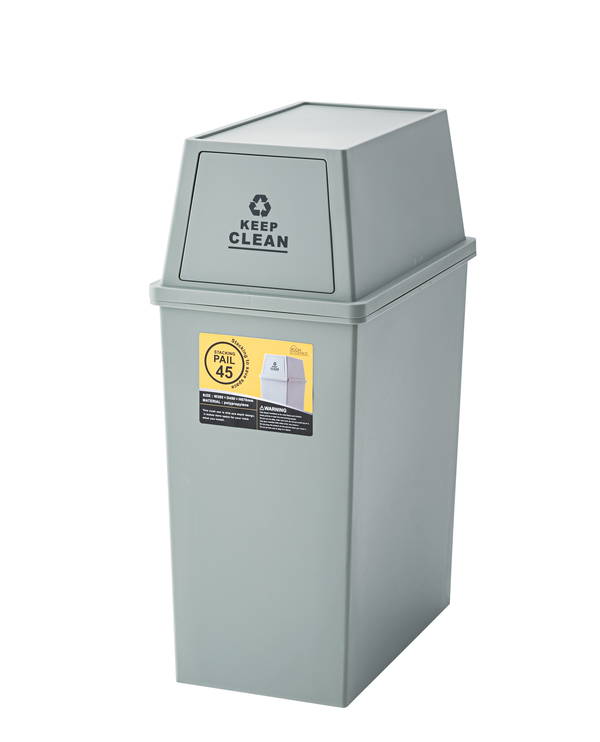スタッキングペール45L グリーン LFS-761GR ダストボックス ゴミ箱 45L ダストボック